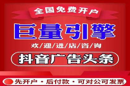 某企业如何通过SEM提升品牌知名度的案例