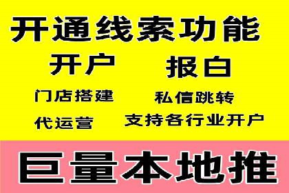 某SEM专员的关键词策略与执行案例
